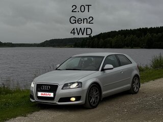 2008 Audi A3 II (8P) Рестайлинг 2, серебристый, 960000 рублей, вид 1