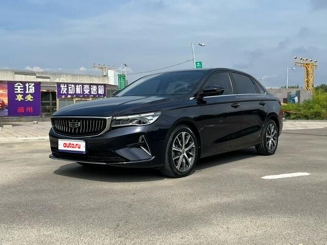 Geely Emgrand II