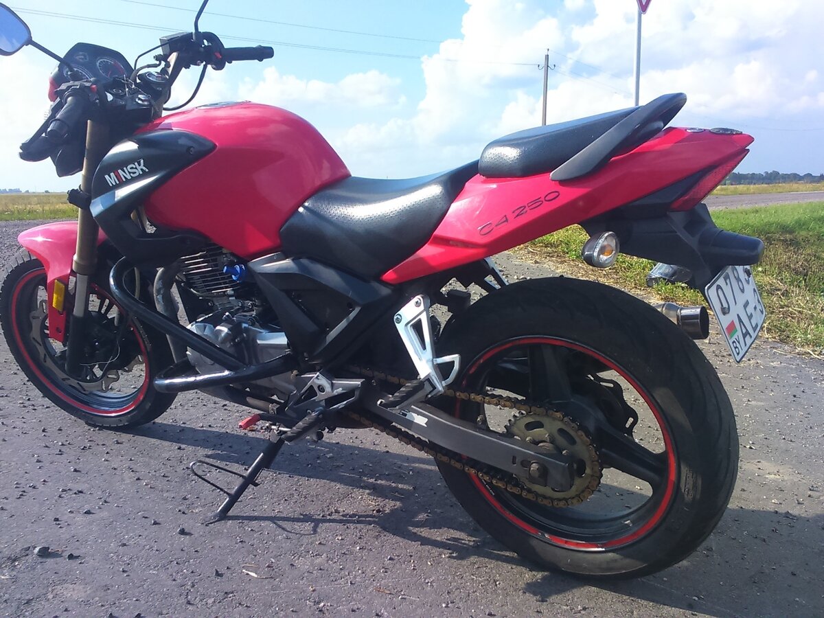 Minsk c4 250