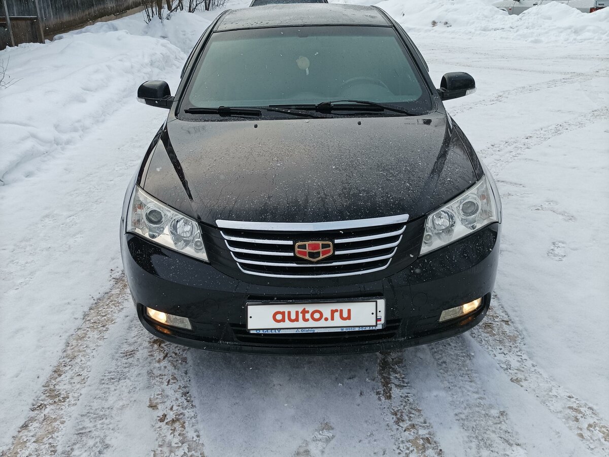 Авто киров джили