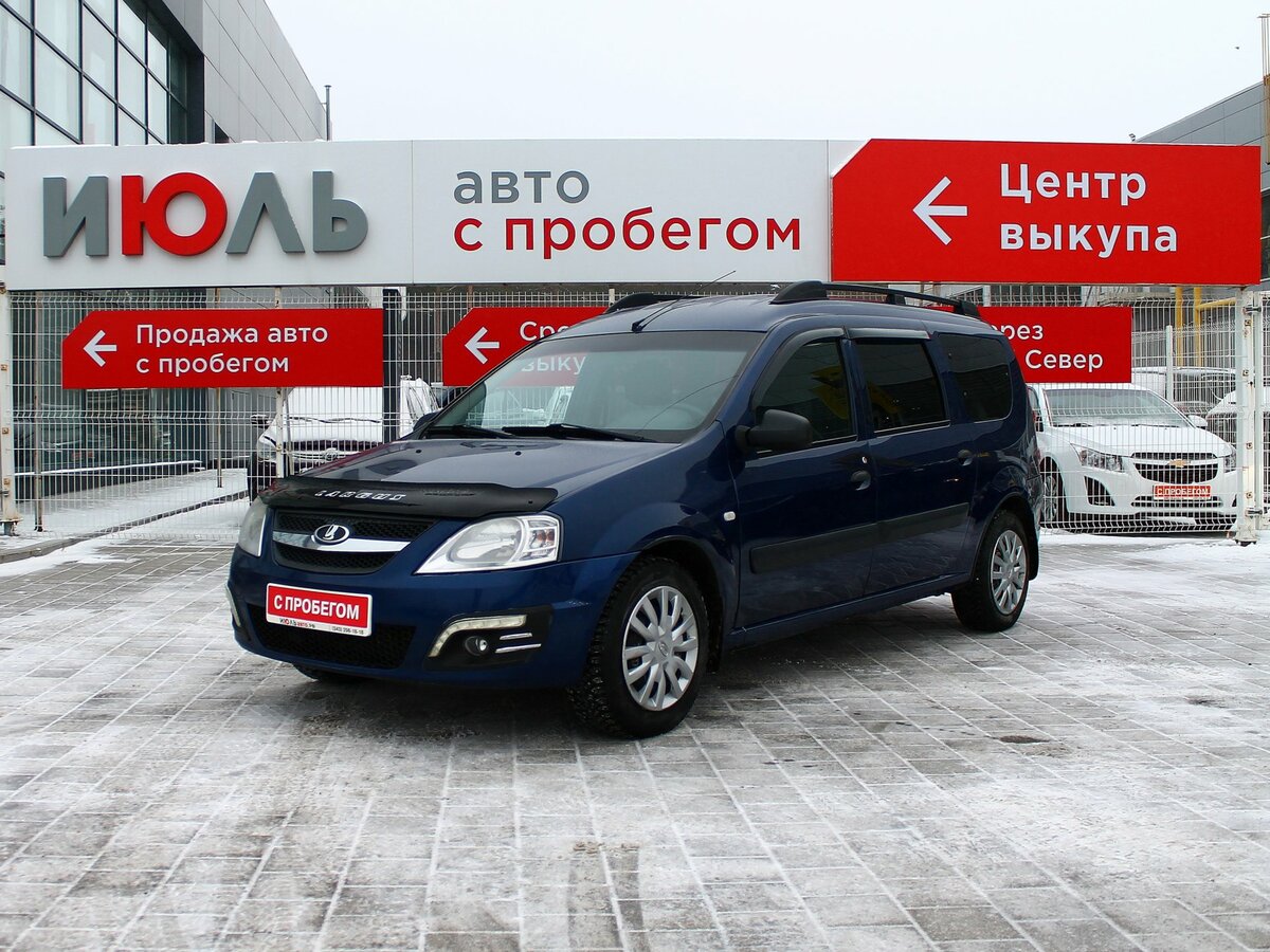 Иж лада ижевск адрес