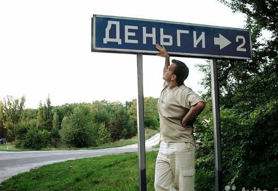 Где такая картинка