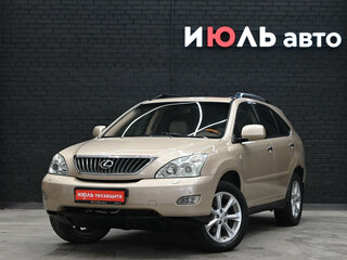 2008 Lexus RX 350 II Рестайлинг, бежевый, 1350000 рублей, вид 1