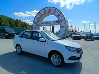 2024 Lada (ВАЗ) Granta I Рестайлинг, белый, 749995 рублей, вид 1