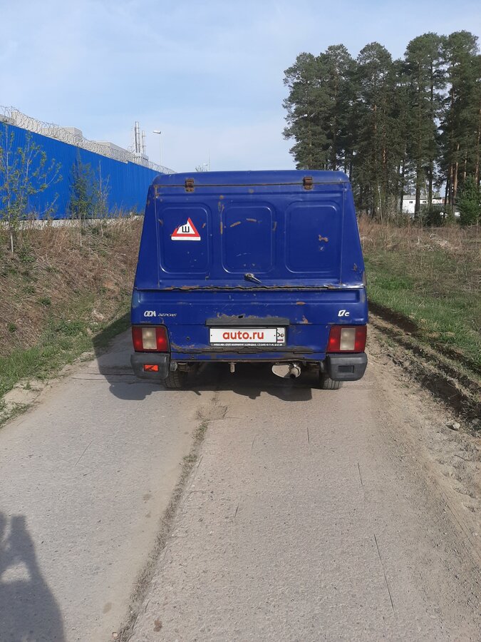 Иж 2717 синий