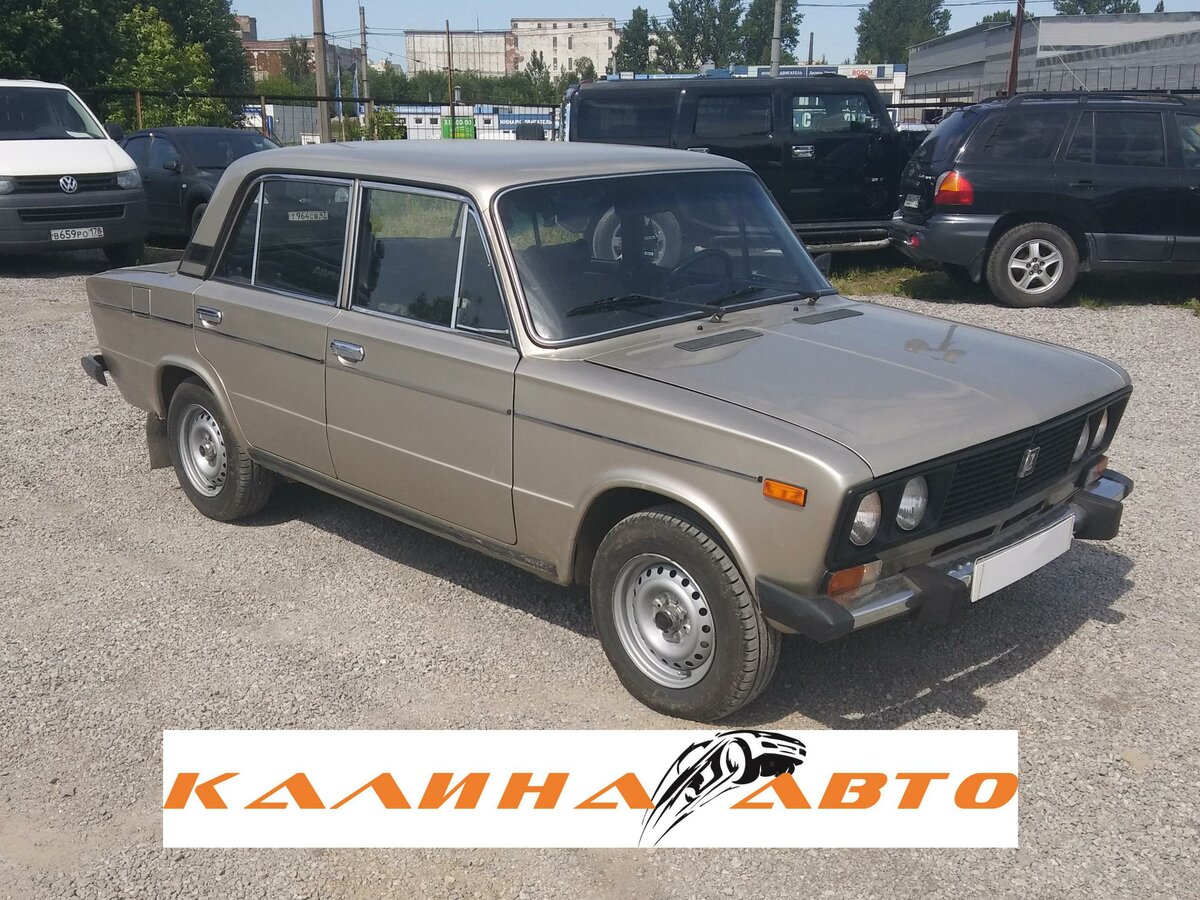 ВАЗ 2107 бежевый металлик