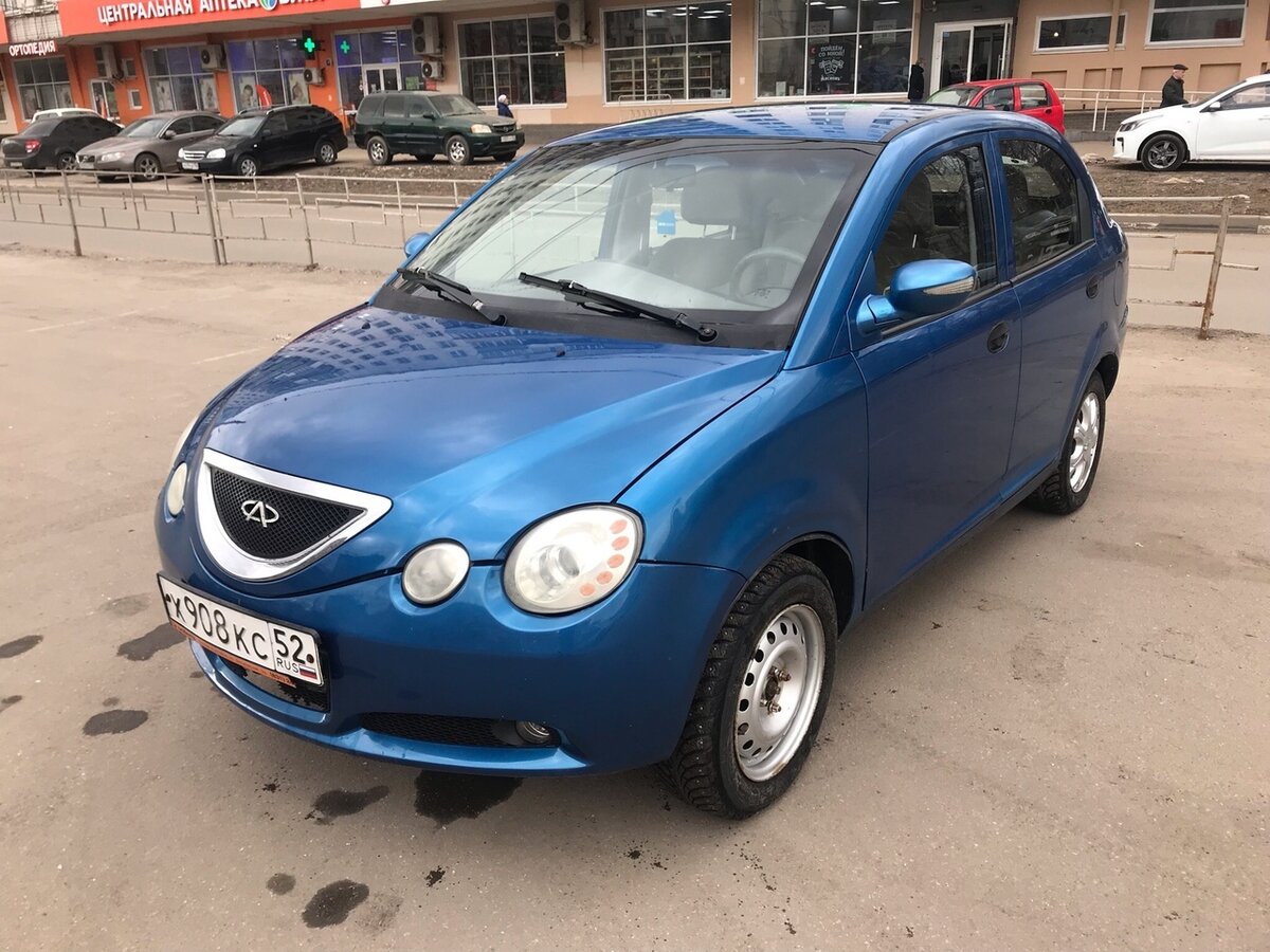 Chery s21