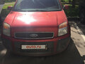 2007 Ford Fusion I Рестайлинг, пурпурный - вид 2