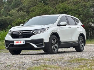 2021 Honda CR-V V Рестайлинг, белый, 1630000 рублей, вид 1