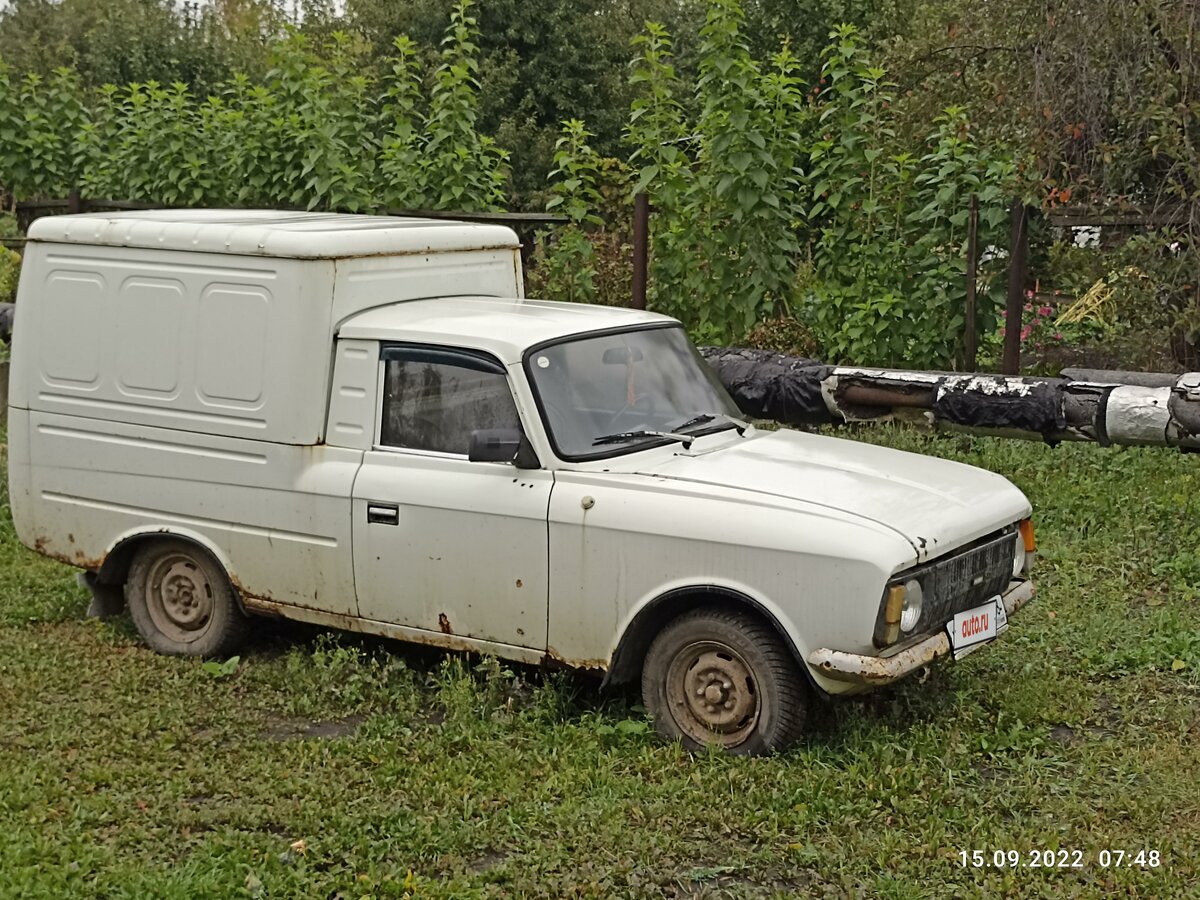 Автомобиль иж фургон