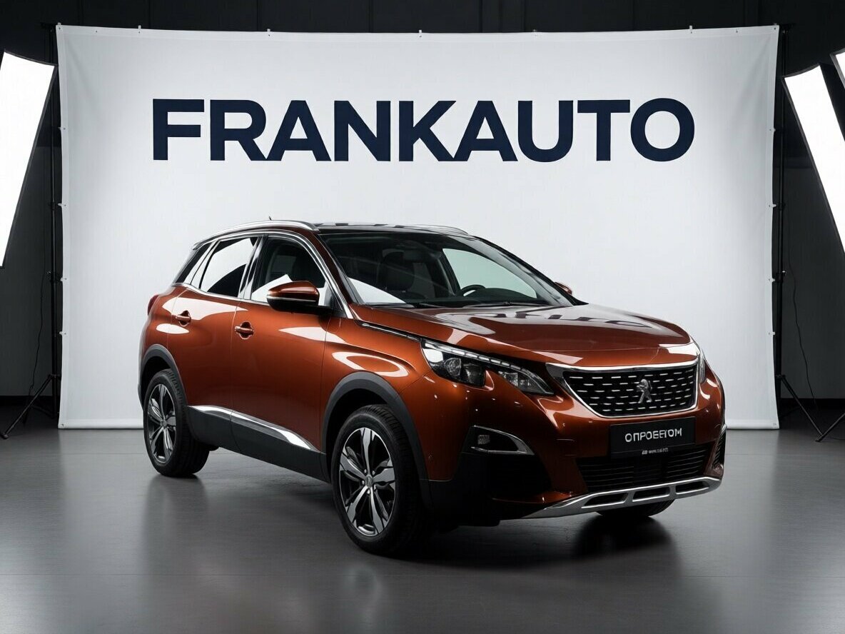 Peugeot 3008 II