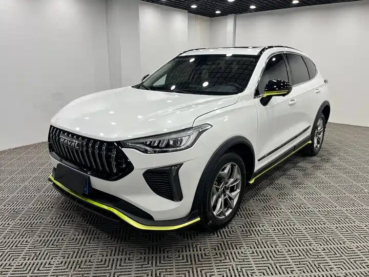 Haval Chitu