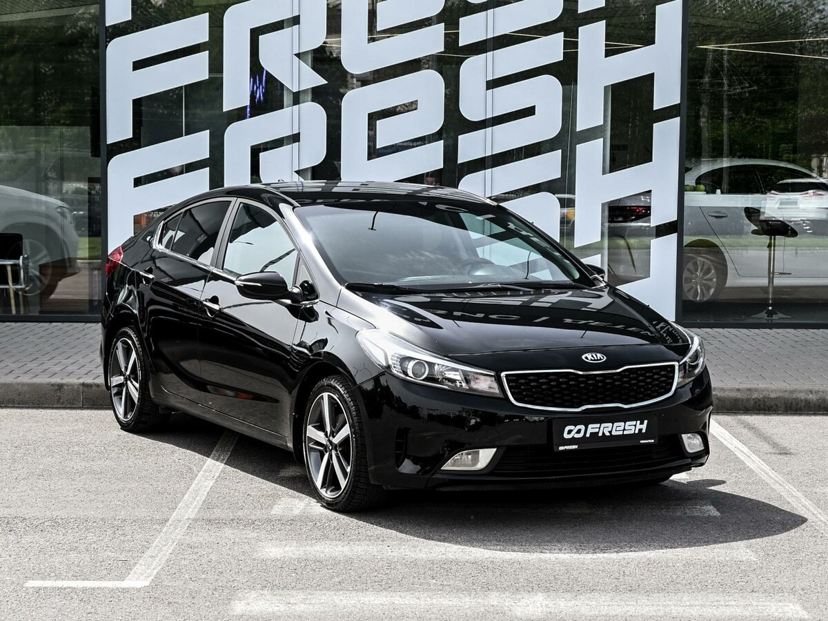 Kia Cerato III Рестайлинг (Classic)
