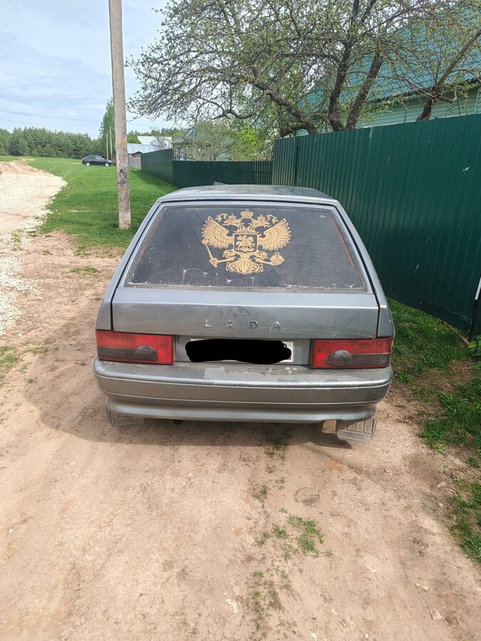 Lada (ВАЗ) 2114, фото 2