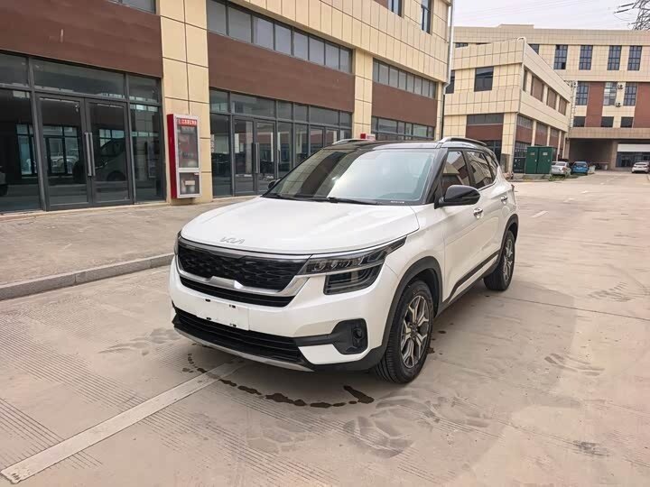 Kia KX3