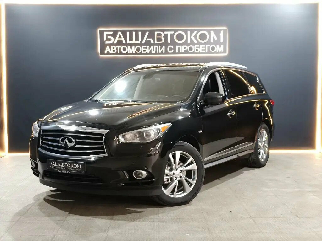 Infiniti JX35