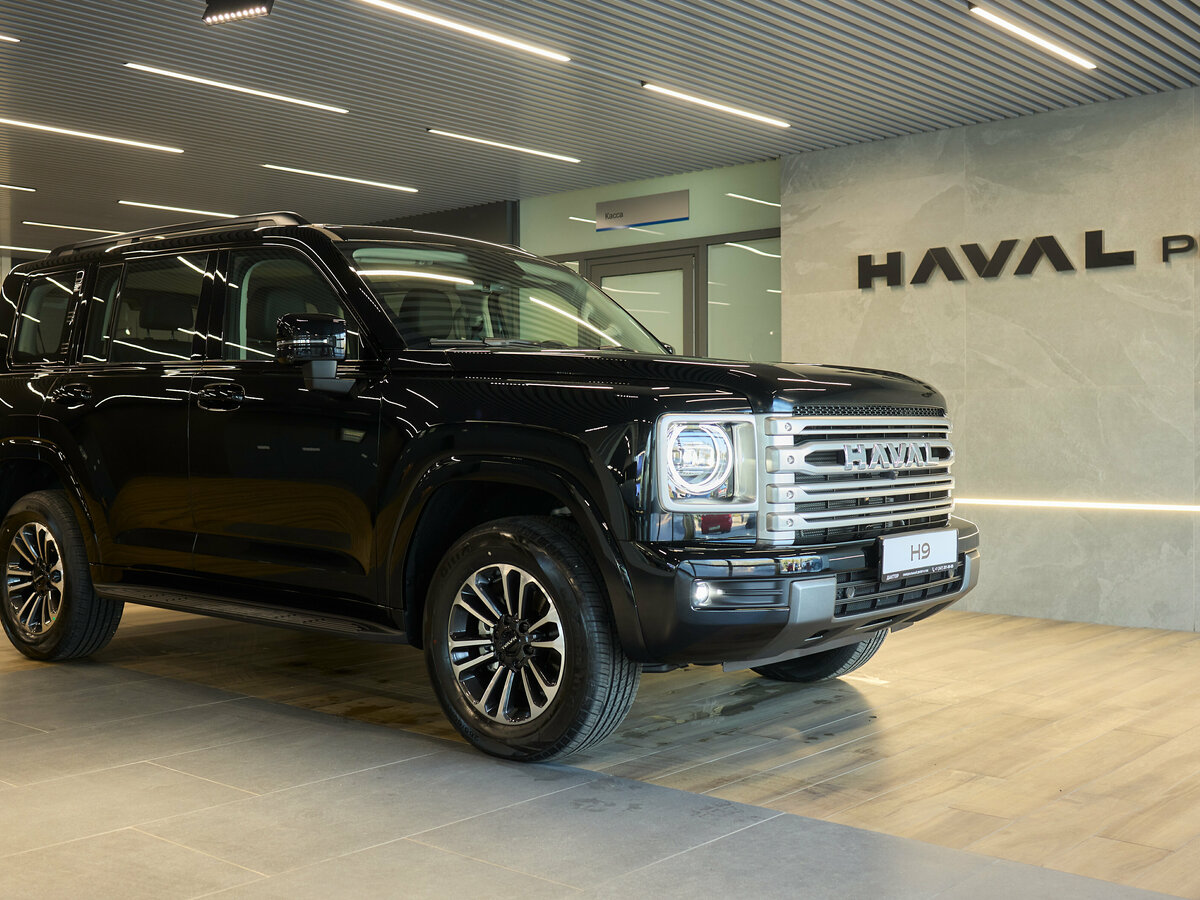 Haval H9 II