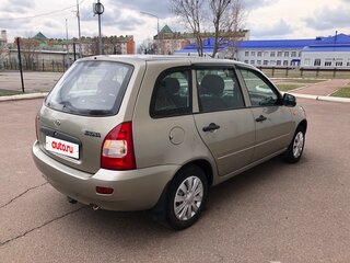 2012 Lada (ВАЗ) Kalina I, бежевый, 395000 рублей, вид 1