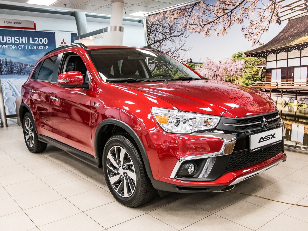 Митсубиси асх москва