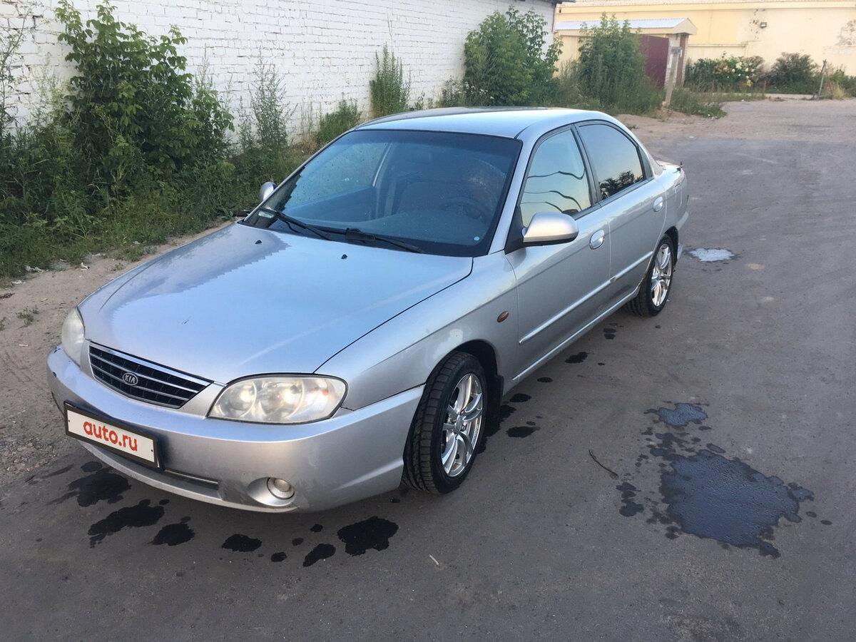 Киа спектра 2006
