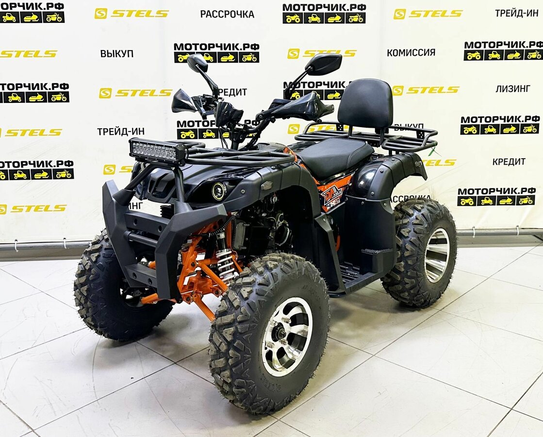 Bison Travelers 200 Lux