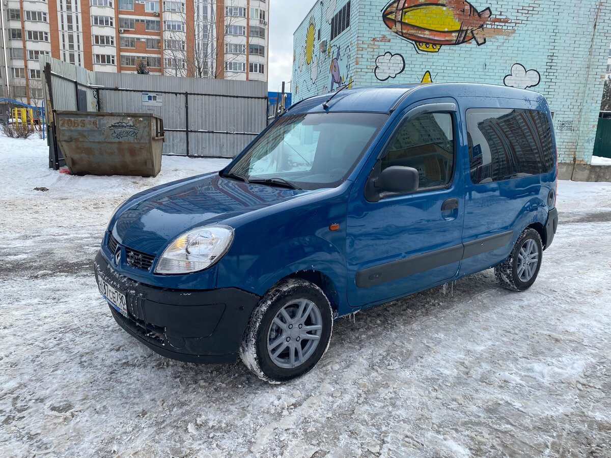Рено балашиха авто