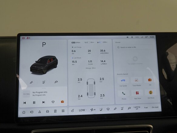 2024 Lixiang L7 42.8 kWh I Рестайлинг, чёрный, 5740000 рублей - вид 29