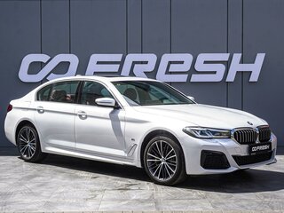2023 BMW 5 серии 530i VII (G30/G31) Рестайлинг, белый, 5140000 рублей, вид 1