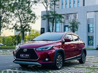 2020 Toyota Yaris L XP150 Рестайлинг, красный, 1300300 рублей, вид 1