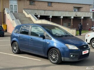 2007 Ford C-MAX I, синий, 599900 рублей, вид 1