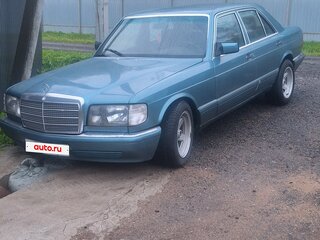 1989 Mercedes-Benz S-Класс 420 II (W126) Рестайлинг, зелёный, 690000 рублей, вид 1