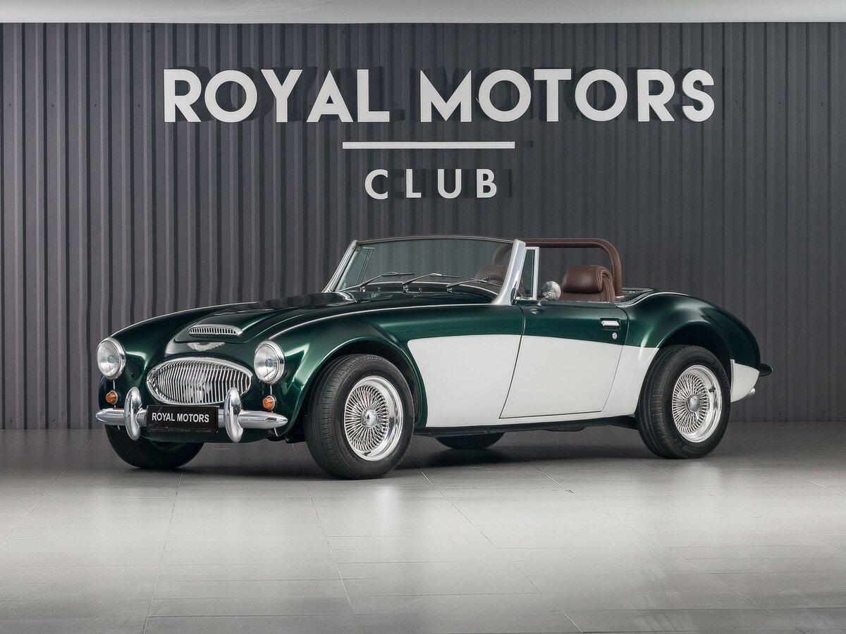 Зарождение и развитие компании