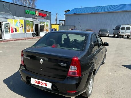 Садомазохизм BDSM латекс бейнесін қараңыз