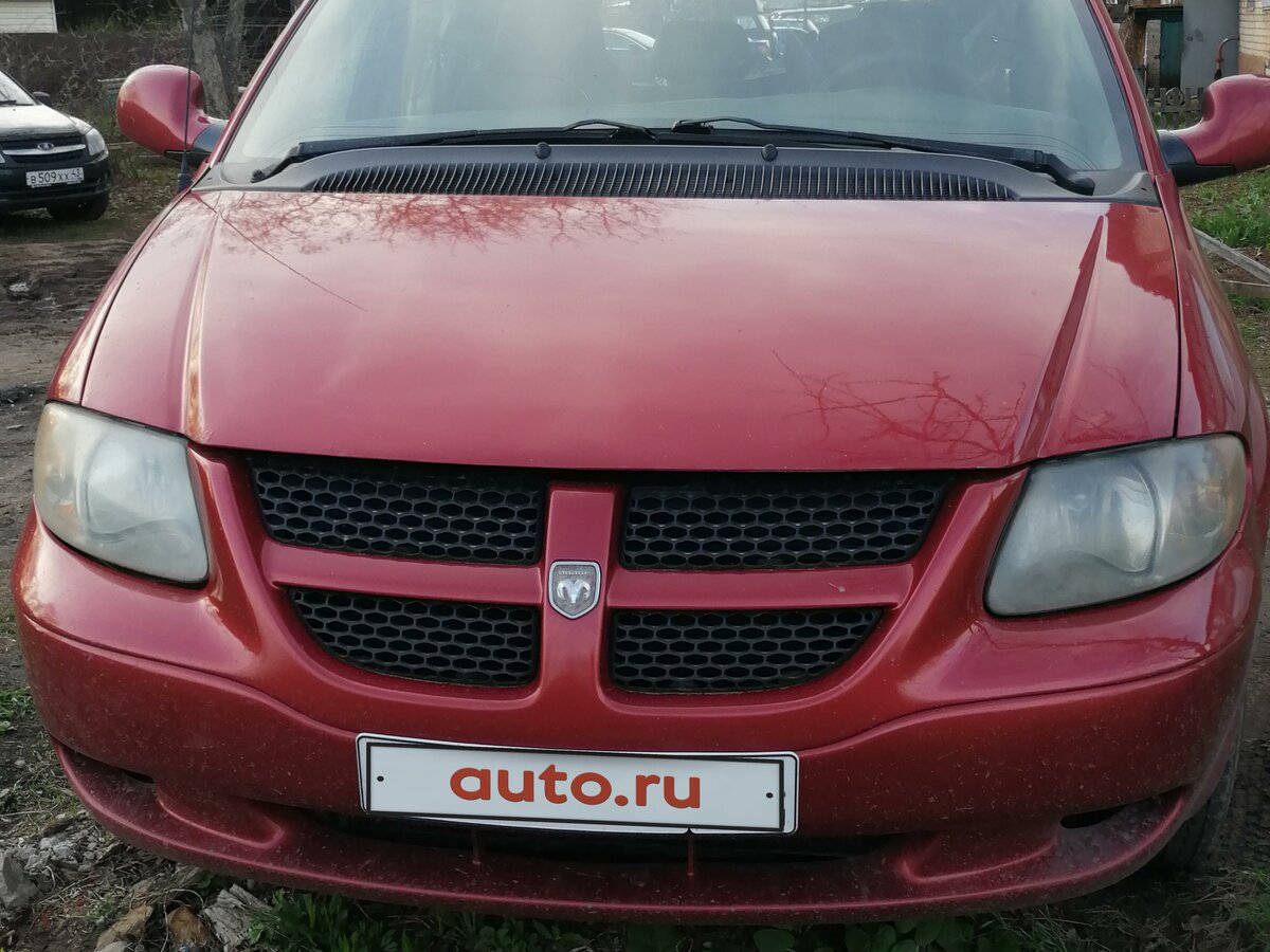 Купить б/у Dodge Caravan IV 4-speed 2.4 AT (152 л.с.) бензин автомат в ...