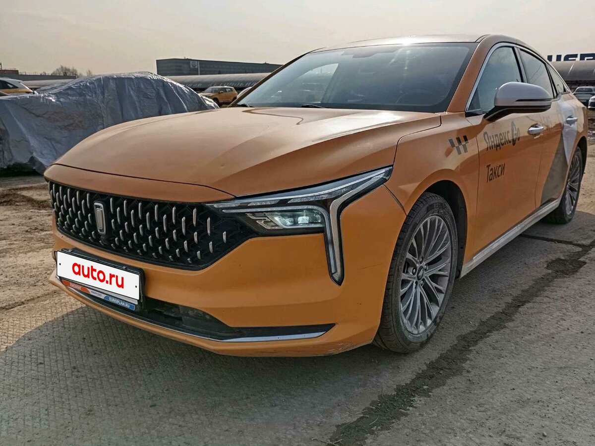 FAW Bestune B70 I