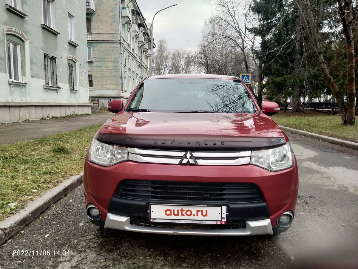 Купить б/у Mitsubishi Outlander III 2.0 CVT (146 л.с.) 4WD бензин ...