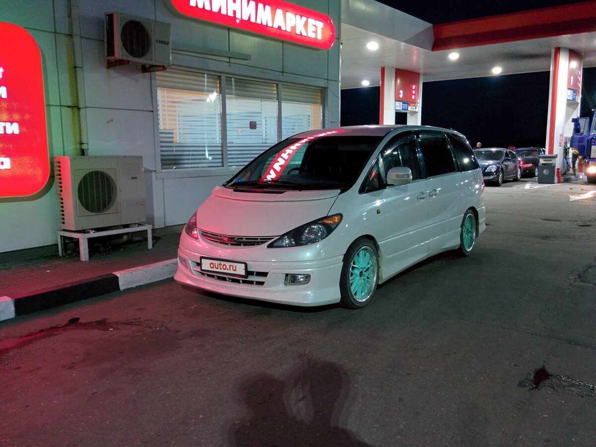 Toyota Estima разварки