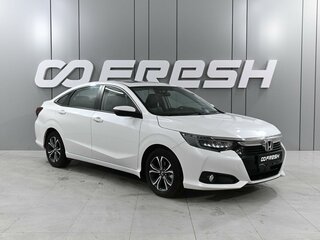 Honda Crider II Рестайлинг