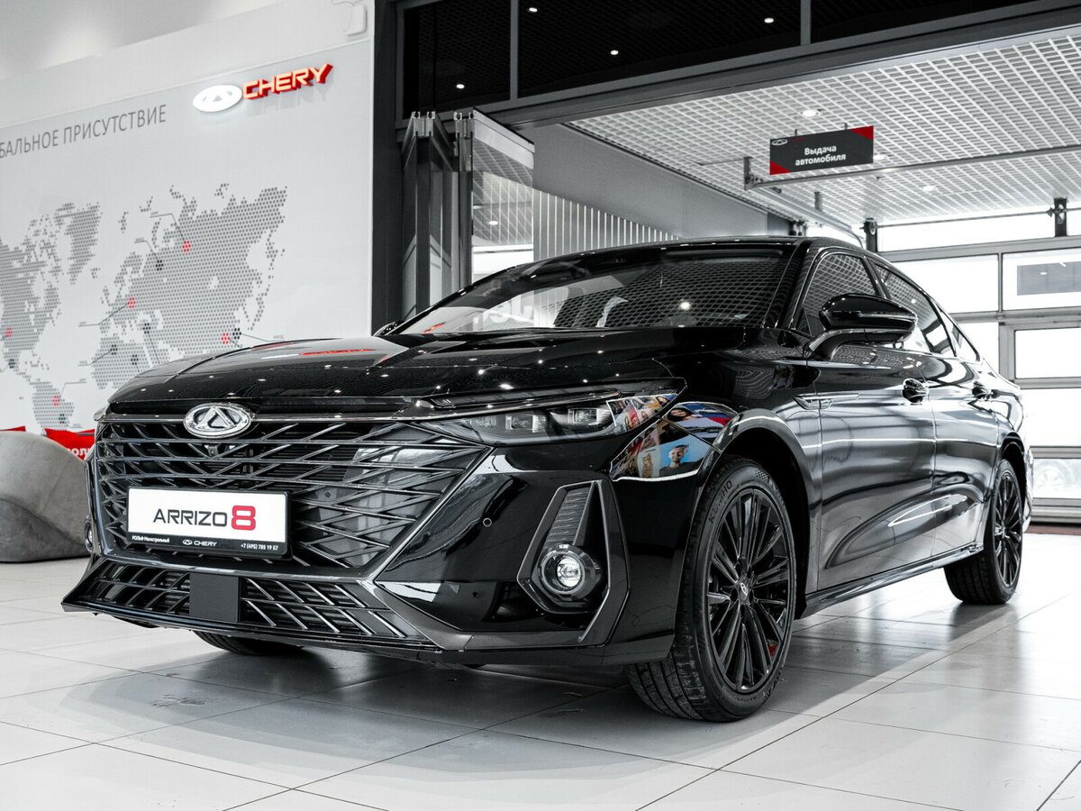 Chery Arrizo 8