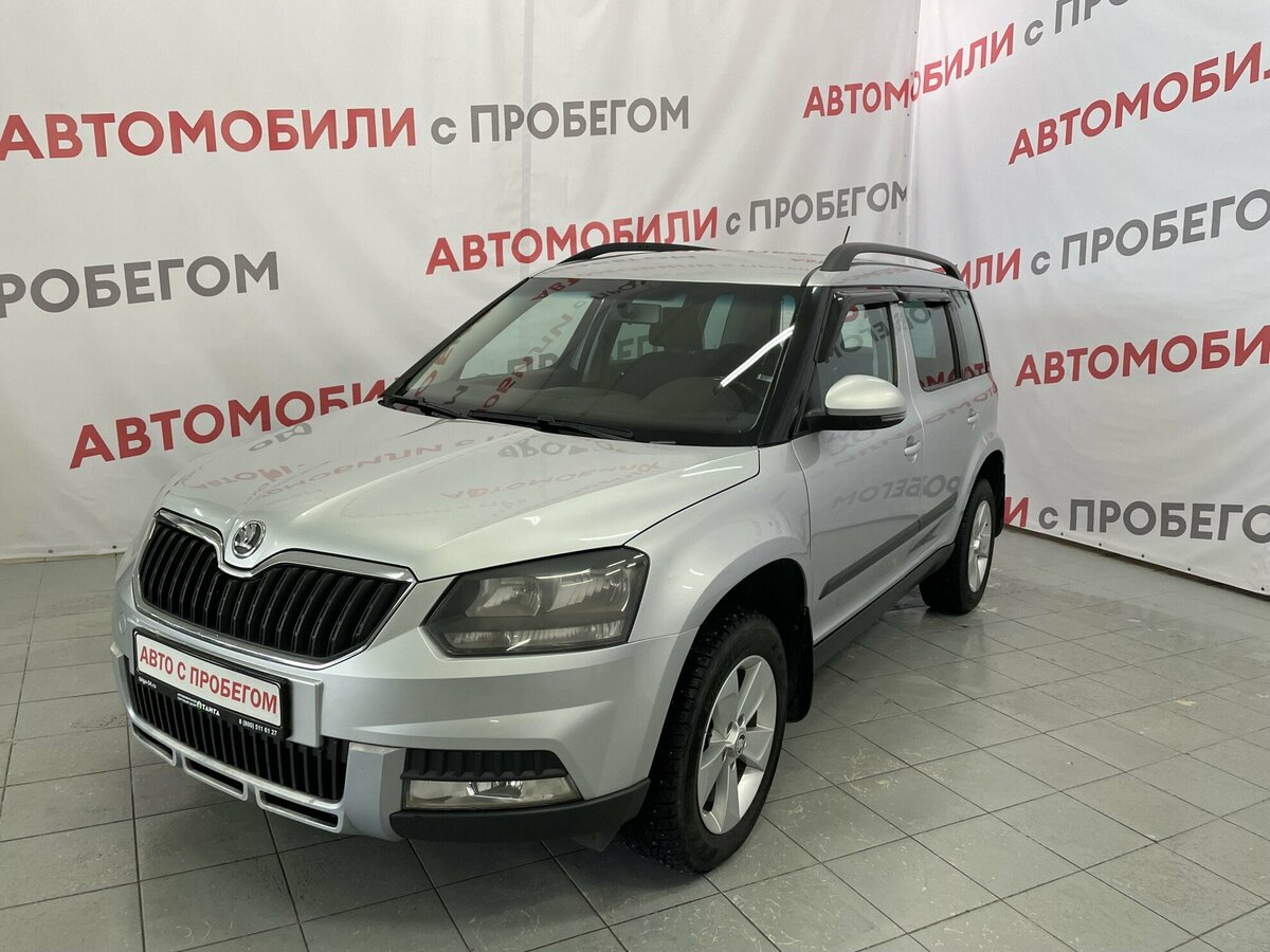 Автосалон Тайга