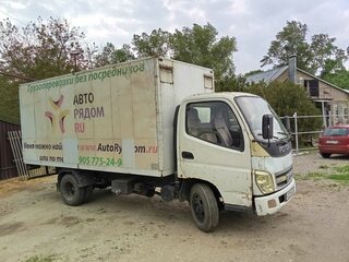 2006 Foton Aumark BJ10xx/11xx, белый, 550000 рублей, вид 1