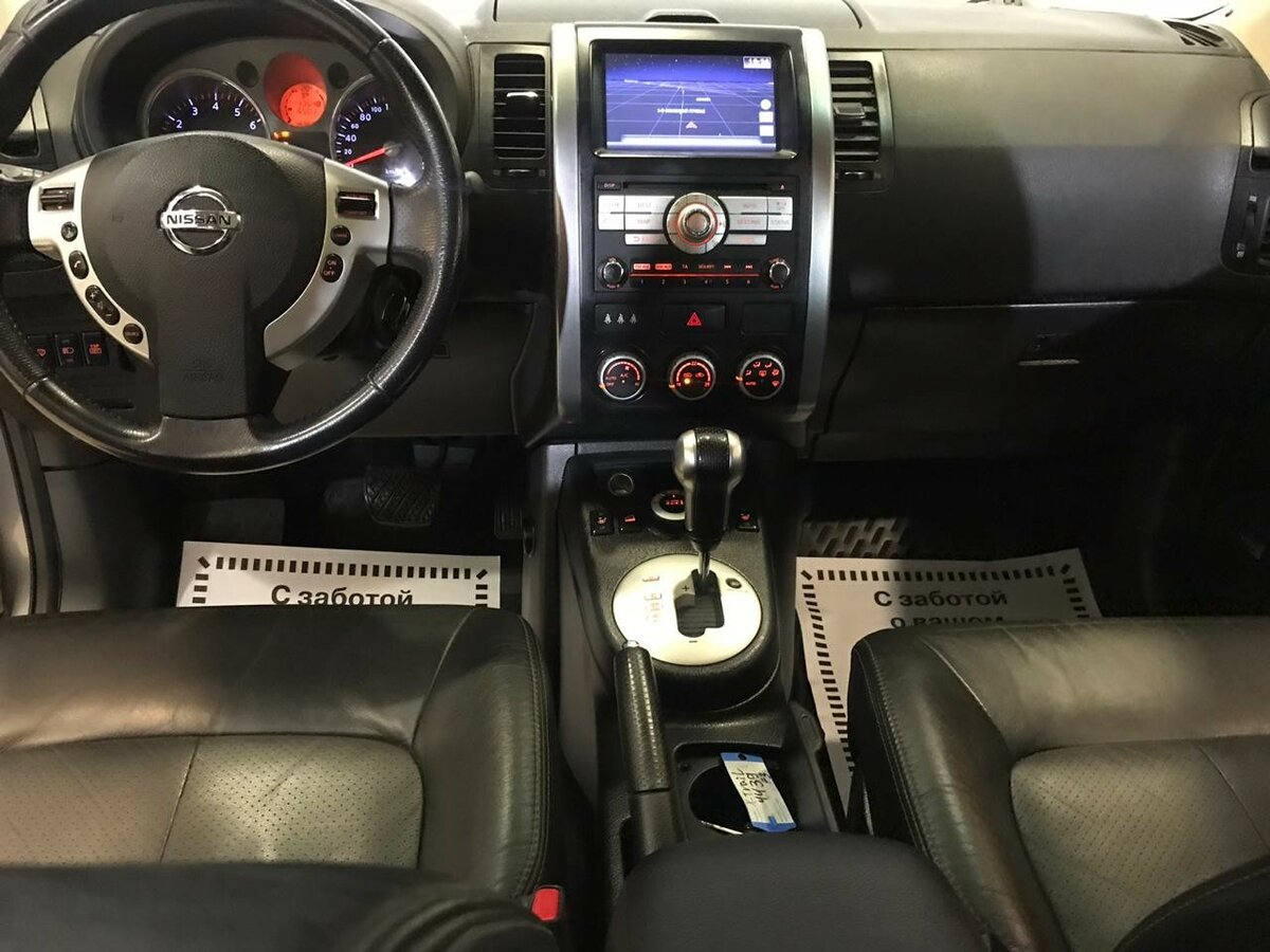 Как включить заднюю передачу на ниссан х трейл - 95 фото