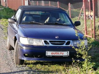 1995 Saab 900 II, синий, 650000 рублей, вид 1