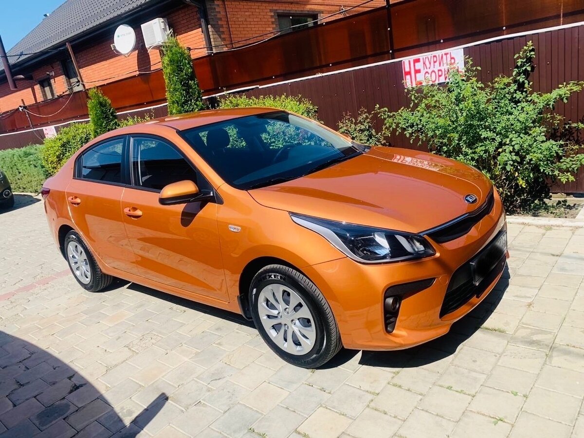 Kia Rio 2017 Prestige оранжевая