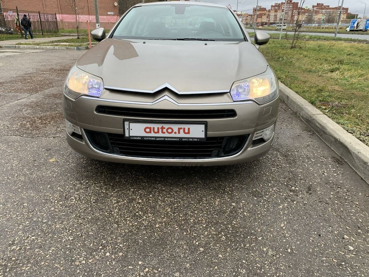 Купить б/у Citroen C5 II 1.6 AT (150 л.с.) бензин автомат в Тольятти ...