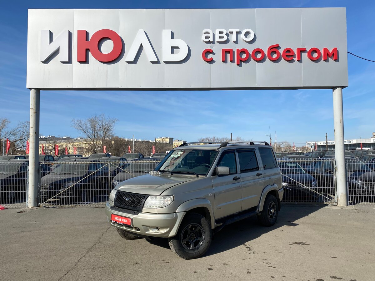 Купить б/у УАЗ Patriot I Рестайлинг 2.7 MT (128 л.с.) 4WD бензин ...