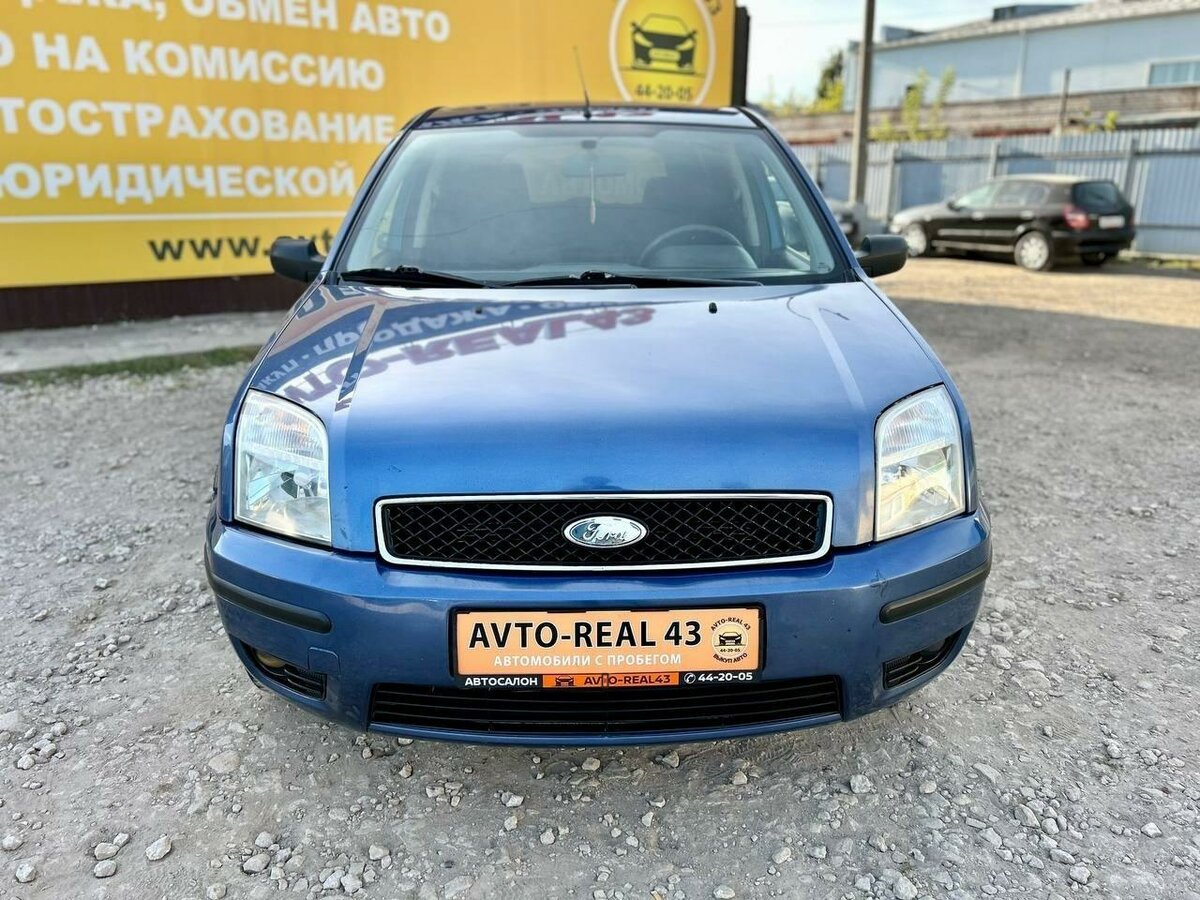 Ford Fusion 2005