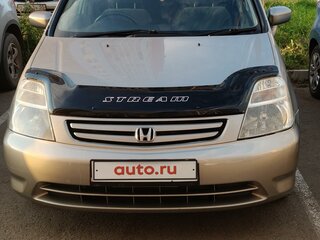2001 Honda Stream I, серый, 570000 рублей, вид 1
