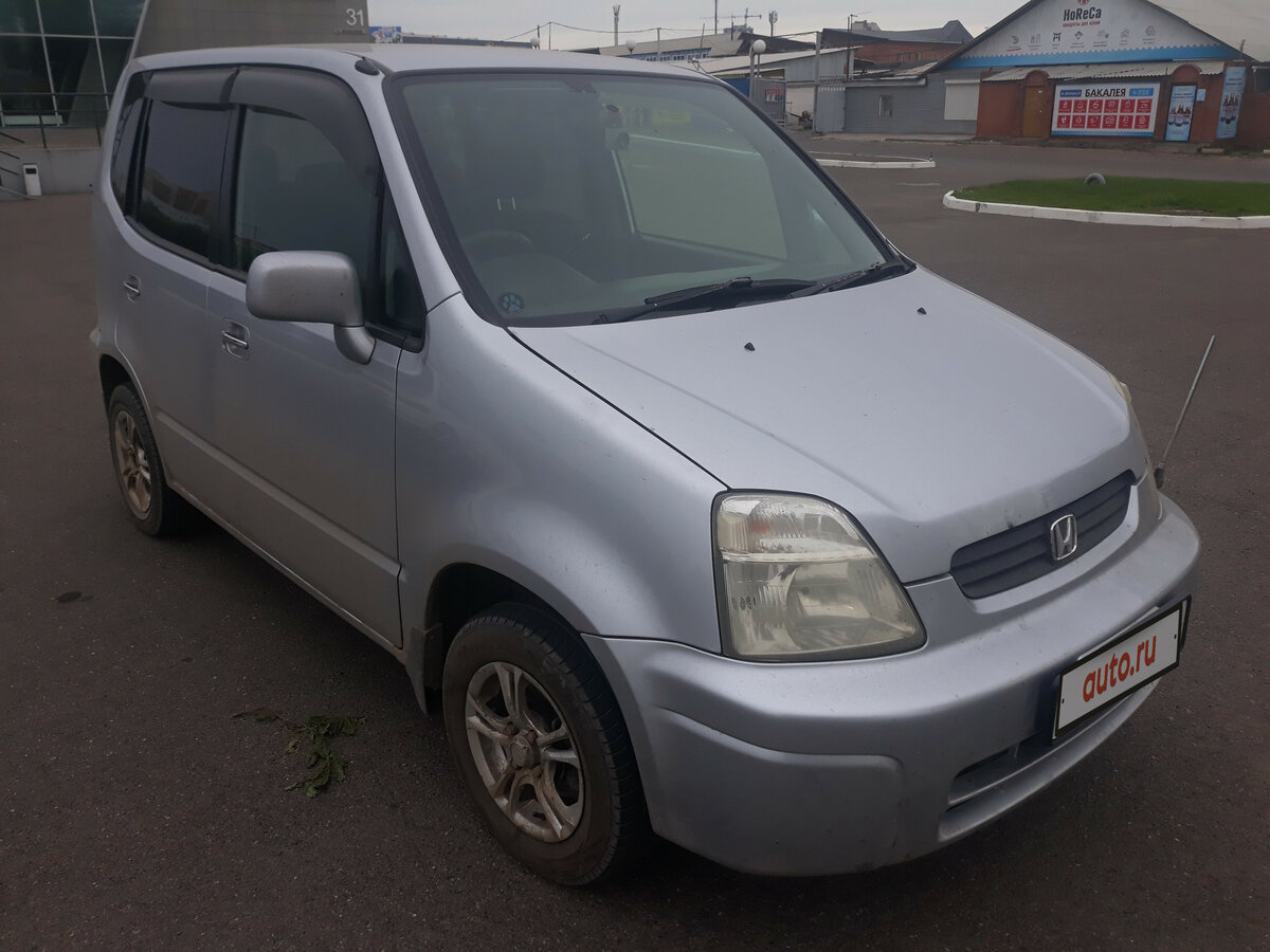 Honda capa 2002