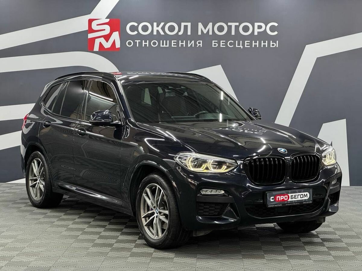 BMW X3 20d xDrive III (G01)